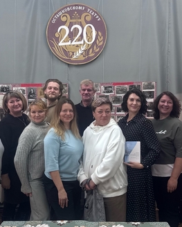 Труппа Осташковского народного театра на выставке «Диковинки Осташкова XIX века»