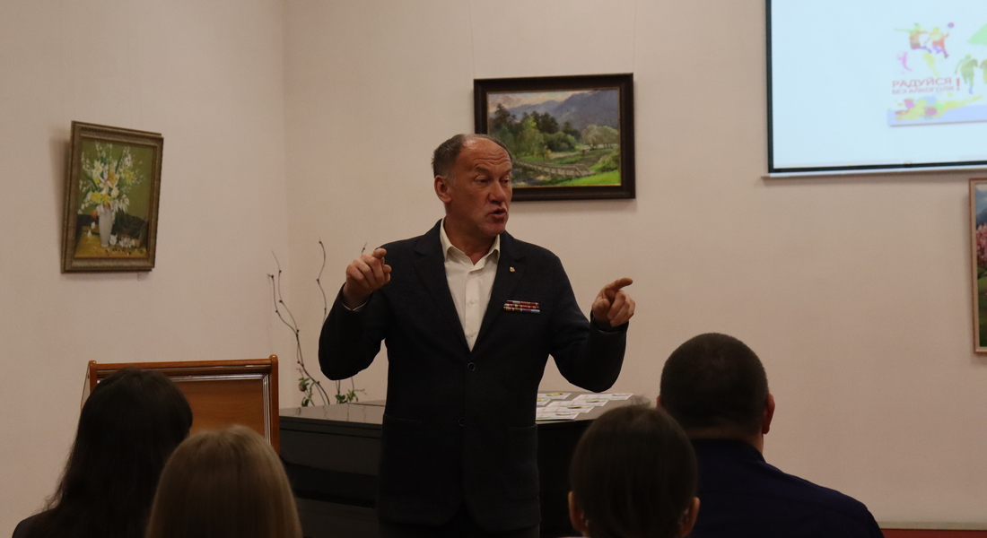 Студенческая конференция «Азбука здоровья»