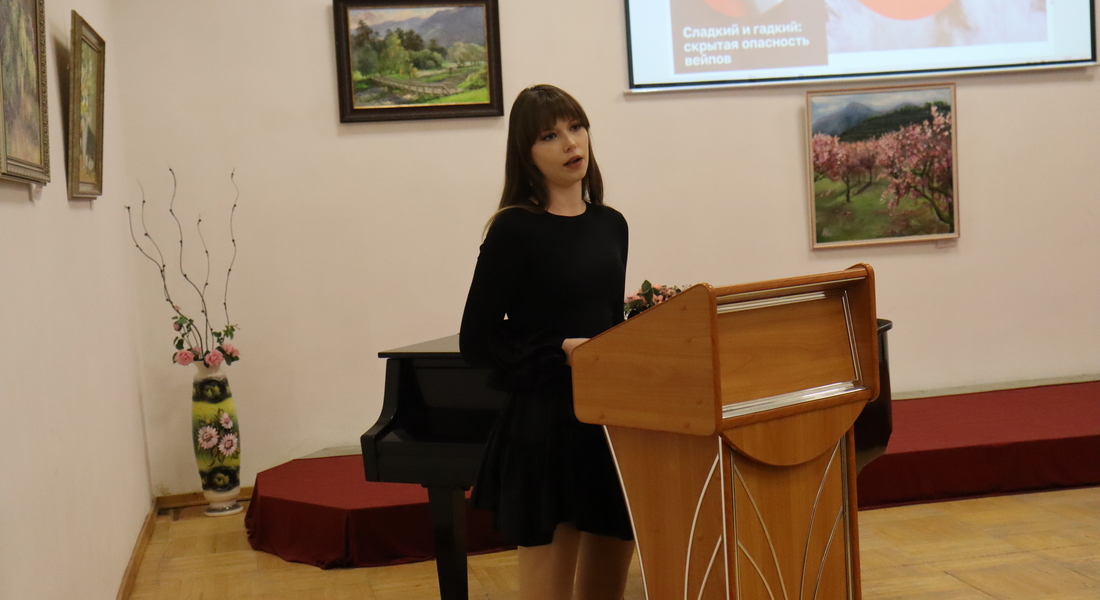 Студенческая конференция «Азбука здоровья»