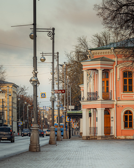 Перенос времени начала экскурсии