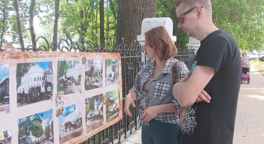 Осташковский краеведческий музей провел праздничные мероприятия в День города