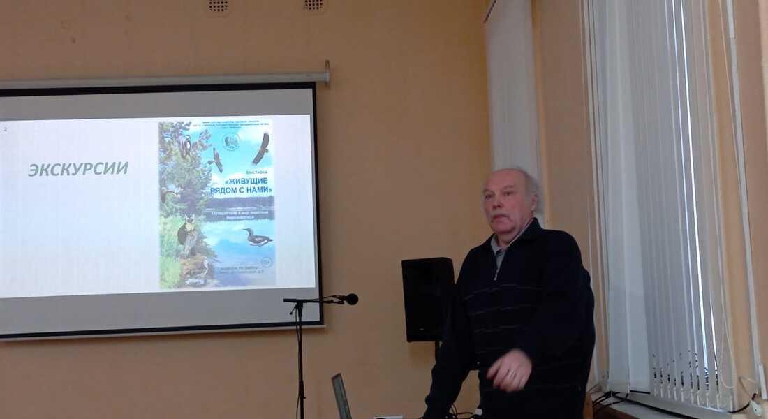 Сотрудники ТГОМ приняли участие в выставке «Экология. Образование. Бизнес» Сотрудники ТГОМ приняли участие в выставке «Экология. Образование. Бизнес»