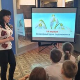 В Краснохолмском краеведческом музее отметили «День подснежника»