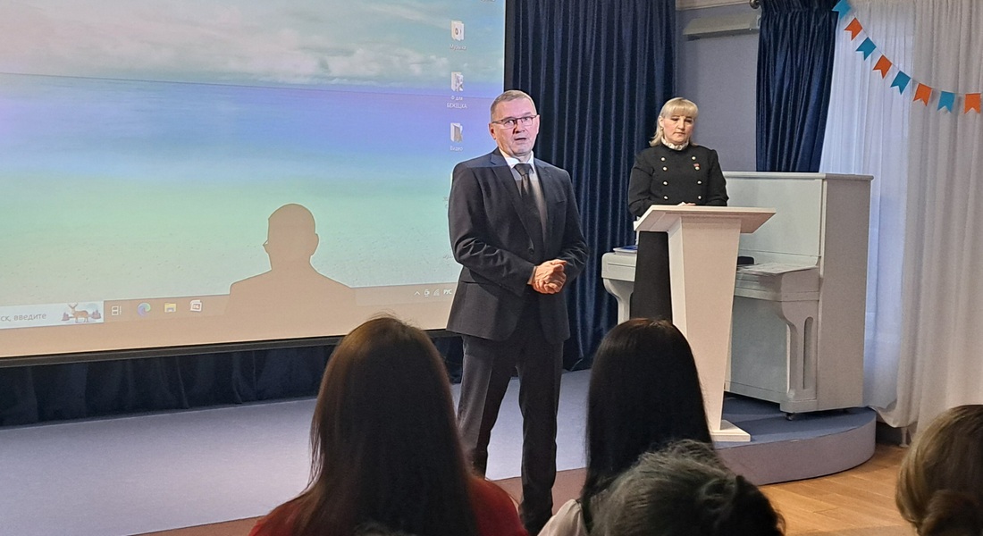 Итоговое заседание «Движения первых» в Бежецком мемориально-литературном и краеведческом музее