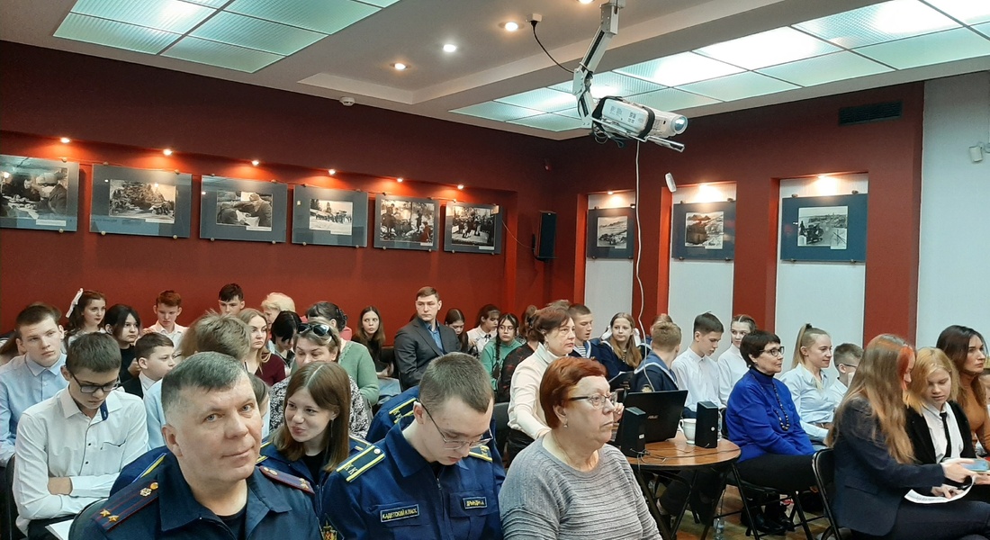 В Музее Калининского фронта прошел первый день II-й конференции школьников "Победа деда – моя Победа!", посвященной 79-й годовщине Великой Победы.