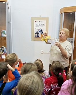 Проводы ёлочки