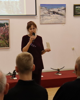 В Вышневолоцком краеведческом музее им. Г.Г. Монаховой вспоминали художника Леонида Леонидовича Милованова