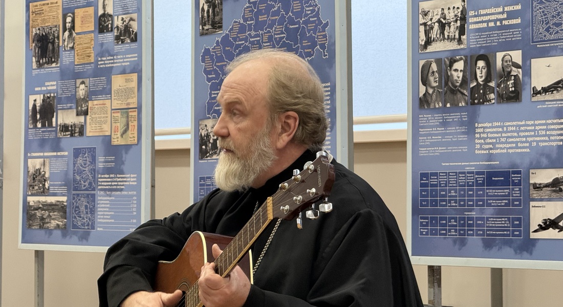 Открытие выставки «Воздушные рабочие войны»