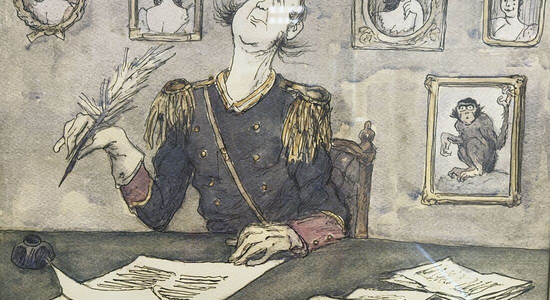 Экскурсия по выставке «Герои Салтыкова-Щедрина глазами советских художников»