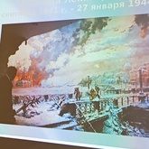 Три грани войны: о блокаде Ленинграда, Холокосте и терроре во время войны в Зубцовском краеведческом музее