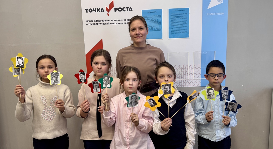 Разговор о пионерах-героях в Поженской СОШ