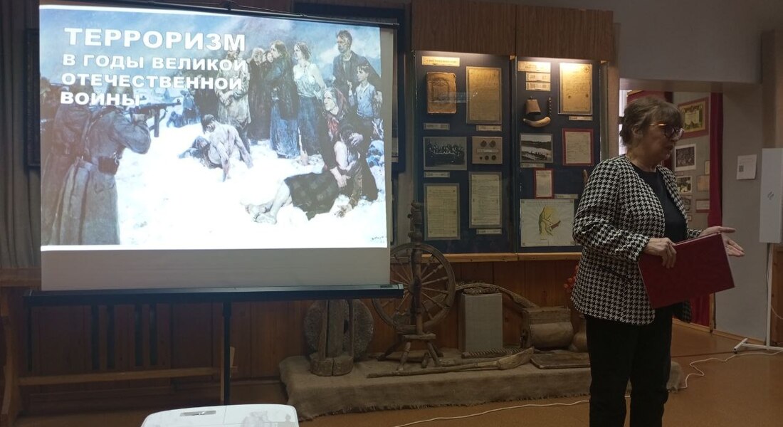 Три грани войны: о блокаде Ленинграда, Холокосте и терроре во время войны в Зубцовском краеведческом музее Три грани войны: о блокаде Ленинграда, Холокосте и терроре во время войны в Зубцовском краеведческом музее