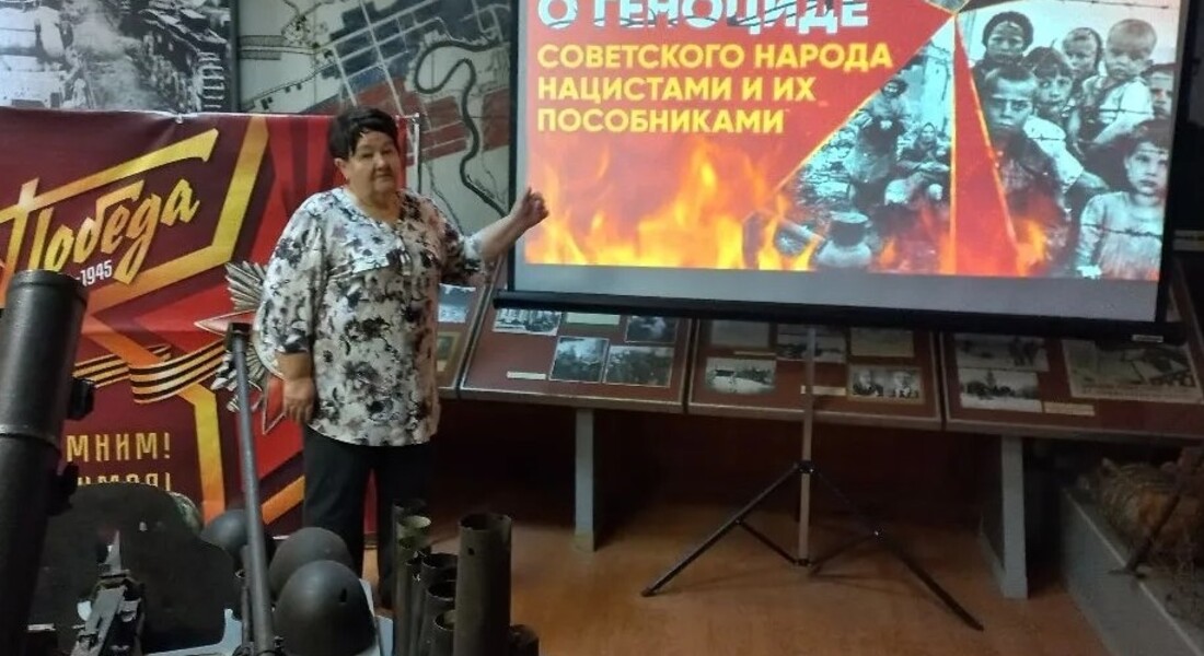 Нельзя забыть, нельзя молчать