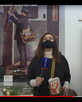 ВЕСТИ Тверь о выставке «Сумки разные нужны, сумки разные важны» (видео) ВЕСТИ Тверь о выставке «Сумки разные нужны, сумки разные важны» (видео)