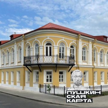 Экскурсия по выставке «Герои Салтыкова-Щедрина глазами советских художников»