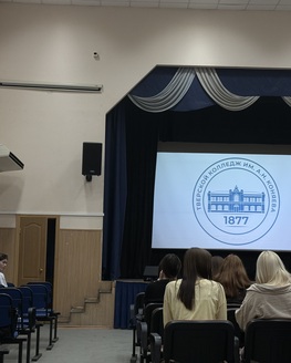 Музей Калининского фронта провел профилактическое мероприятие «Я выбираю свободу»