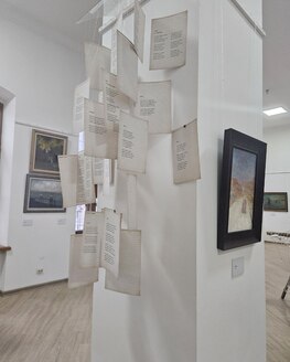 В Тверском краеведческом музее открылась выставка «Пока светло» В Тверском краеведческом музее открылась выставка «Пока светло»