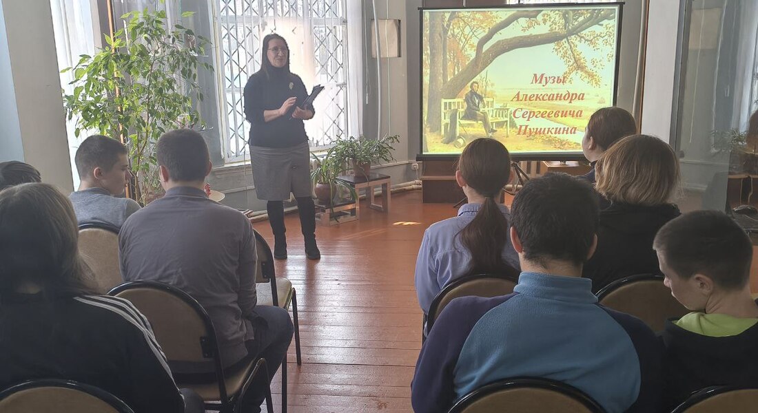 В Краснохолмском краеведческом музее вспоминали прекрасных муз А. С. Пушкина