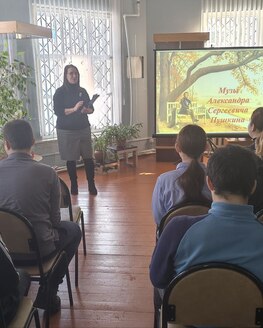 В Краснохолмском краеведческом музее вспоминали прекрасных муз А. С. Пушкина