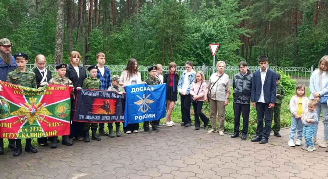 В Музее Калининского фронта состоялось открытие Вахты Памяти – 2026 В Музее Калининского фронта состоялось открытие Вахты Памяти – 2026