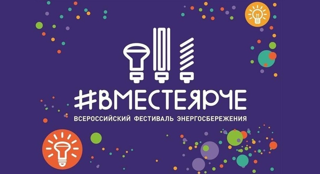 Мастер-класс в «Экспериментальной мастерской» Мастер-класс в «Экспериментальной мастерской»