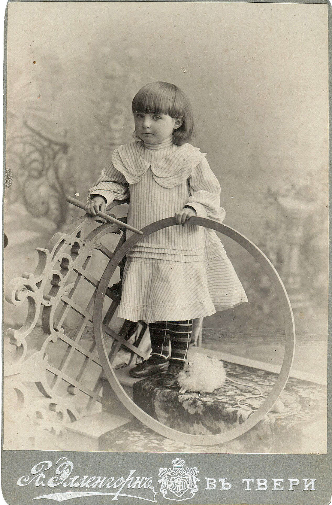 Фотография. Портрет Куровой Александры (в детстве).