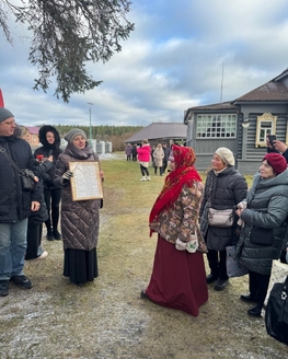 150‑летие Михаила Ивановича Калинина 150‑летие Михаила Ивановича Калинина