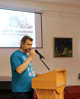  «Иван Дмитриев. Артист в погонах»: память о народном артисте в Вышнем Волочке