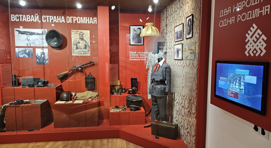 «Дети блокадного Ленинграда» для школьников и ветеранов «Дети блокадного Ленинграда» для школьников и ветеранов