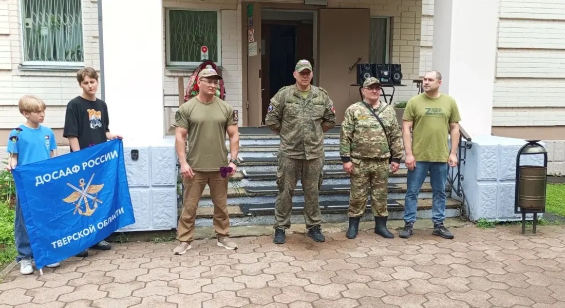 В Музее Калининского фронта состоялось открытие Вахты Памяти – 2026 В Музее Калининского фронта состоялось открытие Вахты Памяти – 2026