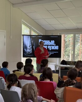 В лагере «Спутник» состоялось музейное мероприятие «Разные, но не чужие» В лагере «Спутник» состоялось музейное мероприятие «Разные, но не чужие»
