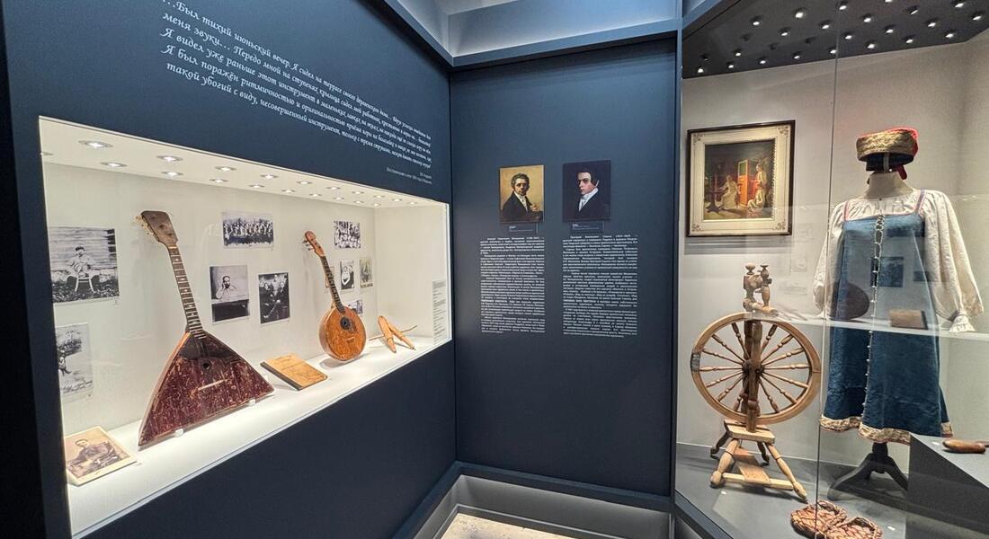 Экскурсия по экспозиции Удомельского краеведческого музея (6+)