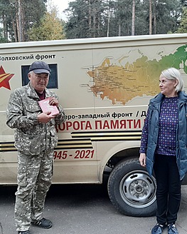 Музей Калининского фронта принял необычного посетителя Музей Калининского фронта принял необычного посетителя