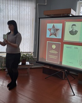 Отголоски Афганской войны: урок мужества в Краснохолмском краеведческом музее