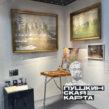 Экскурсия по экспозиции Удомельского краеведческого музея (6+)