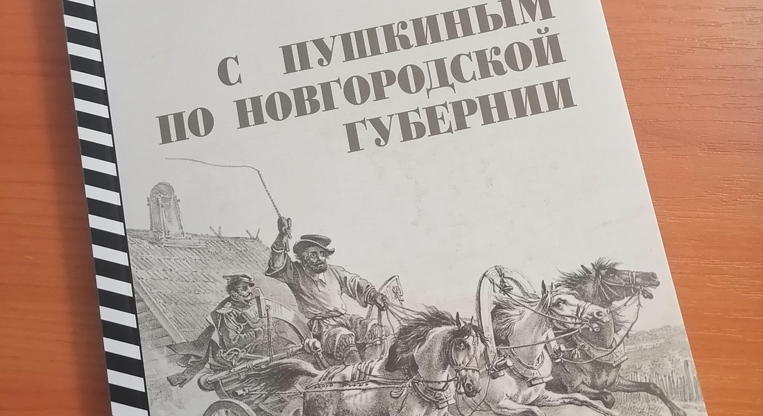 Книга - лучший подарок
