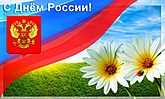 Онлайн-выставка «Мир глазами Ксении Лебединской» Онлайн-выставка «Мир глазами Ксении Лебединской»