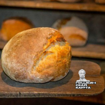 Интерактивная программа «Именины хлеба»