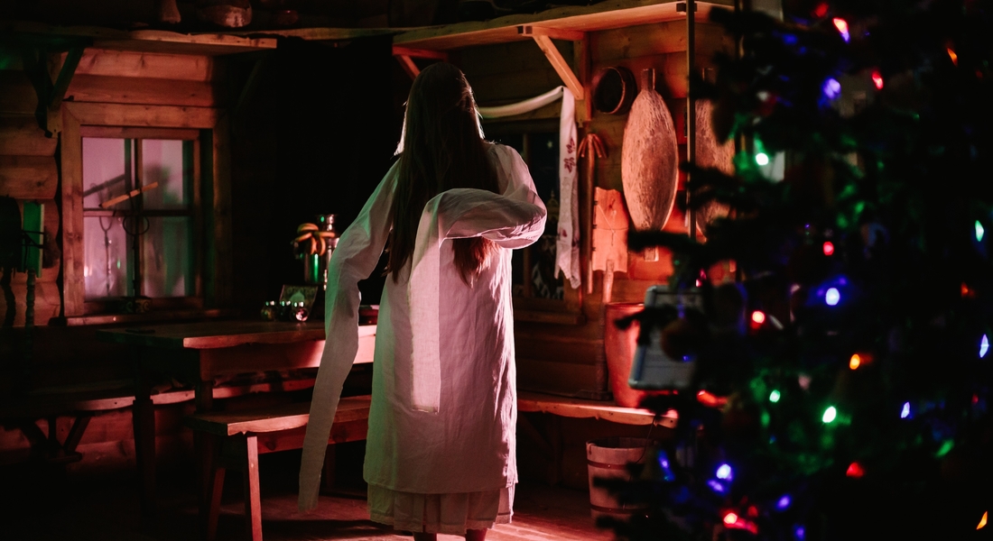 Семейный праздник «Святочный страшнόй вечер» 