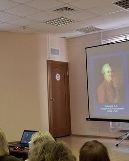 «Православные встречи в музее»: диалог веры и истории «Православные встречи в музее»: диалог веры и истории