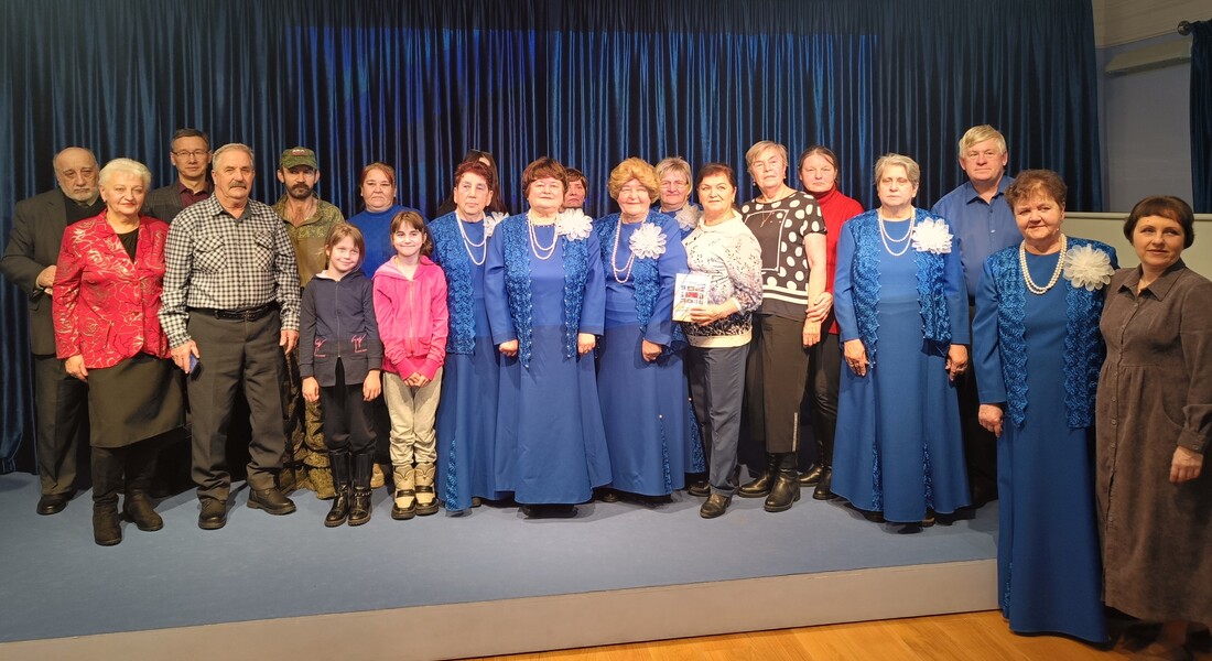 «Мы вместе»