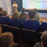 «Мы вместе»