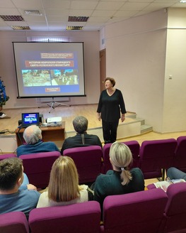 В Старицком краеведческом музее прошло мероприятие из цикла «Православные встречи в музее»