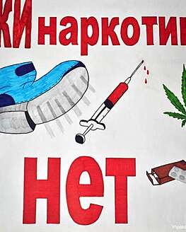Ролик «Дай жизни быть» Ролик «Дай жизни быть»