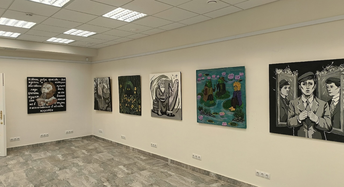 Выставка «М.Е. Салтыков-Щедрин и мы: студенческий взгляд на великую сатиру» (6+)