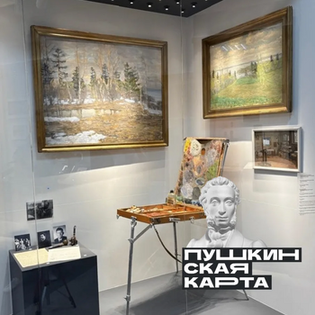 Экскурсия по экспозиции Удомельского краеведческого музея (6+)