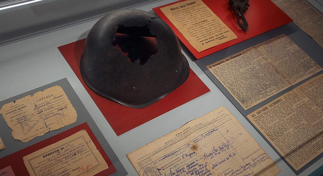 Калинин 1941 года: люди, артефакты, информация