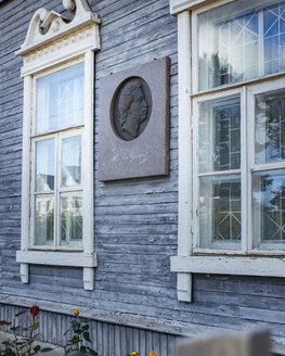 Почётные гости в Музее А. С. Пушкина в Торжке