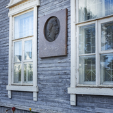 Почётные гости в Музее А. С. Пушкина в Торжке