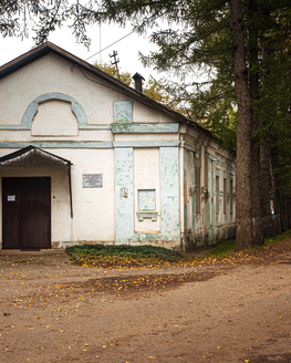 Выставка «Что за прелесть эти сказки…» Выставка «Что за прелесть эти сказки…»